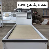 تخت یکنفره در طرح های متنوع