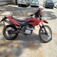 تریل جی وای 200
