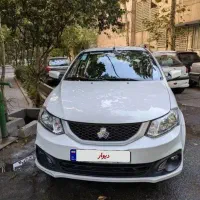 ساینا s