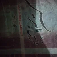 فرش. مبل . یخچال|یخچال و فریزر|رشت, دروازه لاکان|دیوار