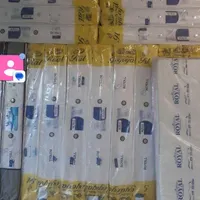 تشک رویال تخفیف دونفره|تشک تختخواب|شیروان (خراسان), |دیوار