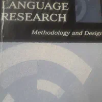 تدریس زبان انگلیسی تضمینی در سه ترم