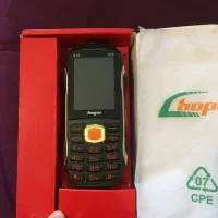 گوشی هوپ ارتشی اصلی