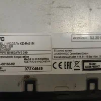 ظبط jvc mr481|قطعات یدکی و لوازم جانبی|مشهد, چهارباغ|دیوار