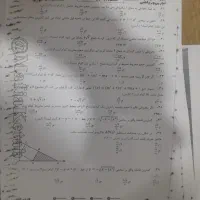 پک آزمون تستی رشته علوم تجربی دوره 12 دبیرستان|کتاب و مجله آموزشی|قره ضیاالدین, |دیوار
