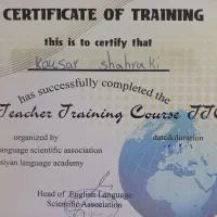 معلم خصوصی زبان انگلیسی و زبان عربی|خدمات آموزشی|زاهدان, |دیوار