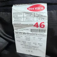 کت تک|لباس|رامسر, |دیوار