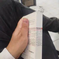 14ch128|موبایل|کرج, بنیاد|دیوار