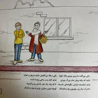 چاپ دیجیتال - کتاب - جزوه - صحافی گرم و سرد|خدمات رایانه‌ای و موبایل|تهران, فلسطین (میدان انقلاب)|دیوار