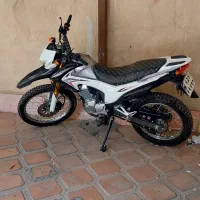 تریل پرواز 200