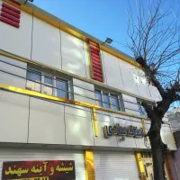 نمای کامپوزیت
