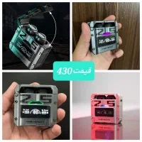 با کیفیت بخر ولی به قیمت