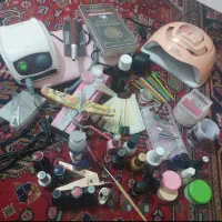 لوازم ناخن|آرایشگاه و سالن‌های زیبایی|فردیس, کوی نور|دیوار