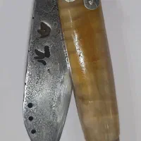 چا/قوی دمشق