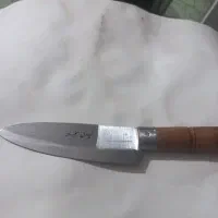 چاقوزنجان