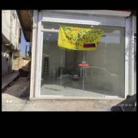 مغازه شیک مناسب آرایشگاه پوشاک ،کافی نت وکلوپی ...|اجارهٔ مغازه و غرفه|ایذه, |دیوار
