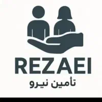 نیروی روزمزدآقابرای شرکت کهن شیمی