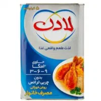 روغن نیمه جامد لادن