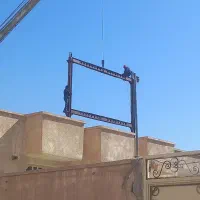 .استخدام شاگرد