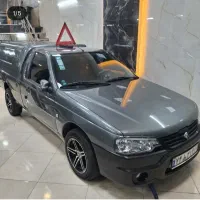 نظافت در نمایشگاه