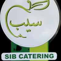 کارگر ساده آقا