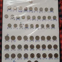 یک ریالی و دو ریالی پهلوی