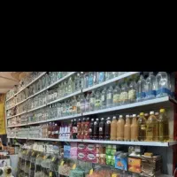 عطاری و تمام لوازم عطاری