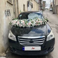 ۵۵۰اتومات۹۶