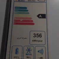 یخچال درحد نو|یخچال و فریزر|شاهدشهر, |دیوار