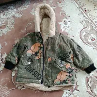 کاپشن پسرانه مناسب 2تا سه سال
