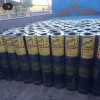 ایزوگام دلیجان