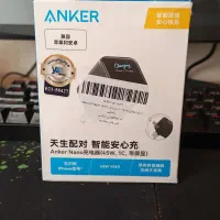 شارژر دیواری 45 وات انکر مدل Nano Charger A121D