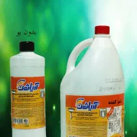 شوینده آریاثمن،جرمگیر