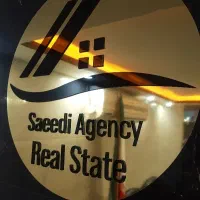 فروش-مغازه-خیابان-اهری