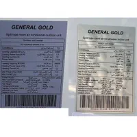 کولرگازی 24000 جنرال گلد اینورتر موتور سنگین|کولر گازی و فن‌کوئل|بانه, |دیوار