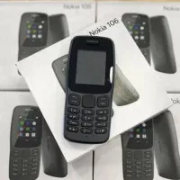 نوکیا ساده 106 (آدرس هلر)