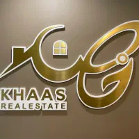 استخدام مشاور املاک حرفه ای منطقه ۱