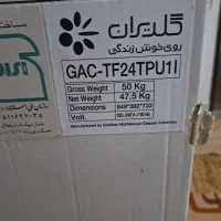 کولر گازی جی پلاس نو نو موتور سنگین|کولر گازی و فن‌کوئل|دورود, |دیوار