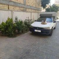 معاوضه دوگانه ۹۵