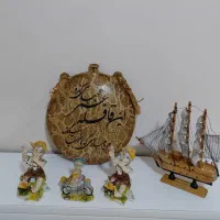 لوازم تزئینی