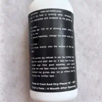 ملزومات خوکچه هندی|لوازم جانبی حیوانات|مشهد, فرهنگ|دیوار