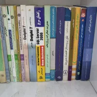 کتاب رشته مهندسی برق. مدیریت بازاریابی . عمومی|کتاب و مجله آموزشی|اهواز, شهرک دانشگاه|دیوار