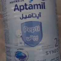 قوطی شیرخشک پپتی