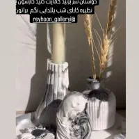 مجسمه روز مادر