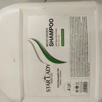 اکسیدان شامپو نرم کننده|آرایشی، بهداشتی، درمانی|تهران, شهرک هما|دیوار