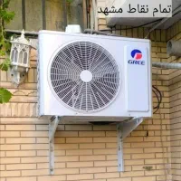 اجرای لوله مسی ونصب کولرگازی|خدمات پیشه و مهارت|مشهد, دانشجو|دیوار