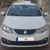 ساینا 1402 کم کارکرد بدون رنگ