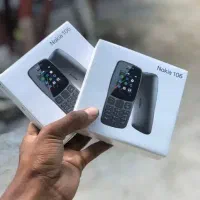گوشی نوکیا ۱۰۶ ۲۰۱۸ اکبند پلمپ