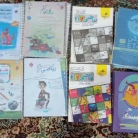 یکسری کتاب های ششم و هفتم