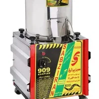 سبزی خورد کن